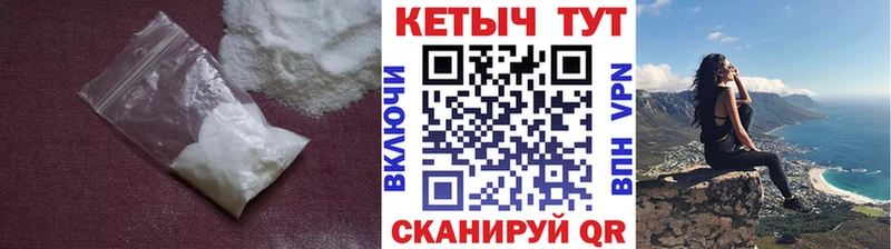 Кетамин ketamine  Островной 