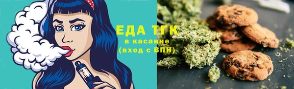 марки nbome Аркадак