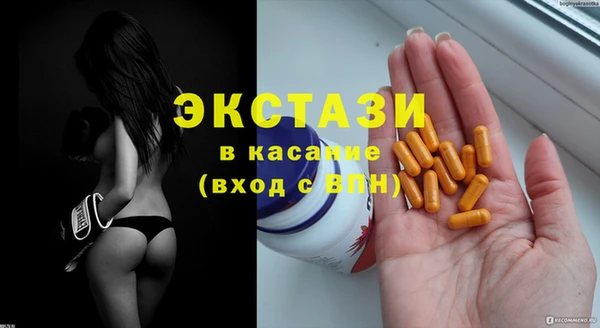 марки nbome Аркадак