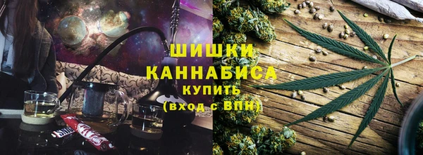 марки nbome Аркадак