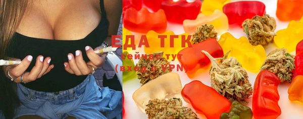 марки nbome Аркадак